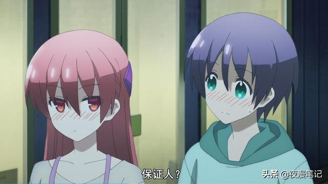 与老婆有60cm高低差？男主色胚之力爆发《总之就是非常可爱》