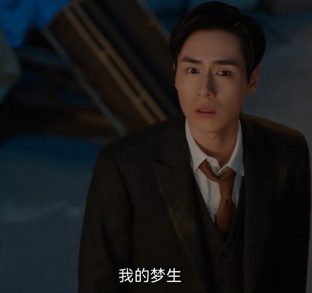 胡一天《超时空罗曼史》首波口碑出炉！打分评价都“一针见血”