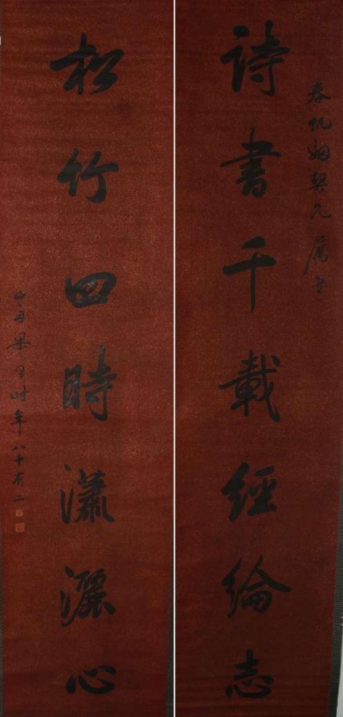 北京未雨国际2024春季文物艺术品拍卖会即将开拍