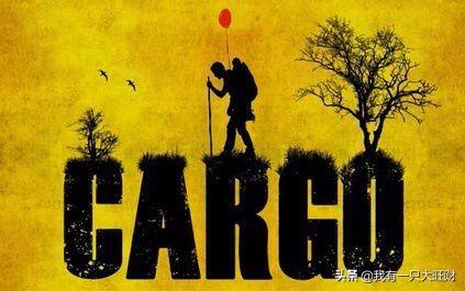 《负重前行》最感人的丧尸电影,爱是人类的本能。