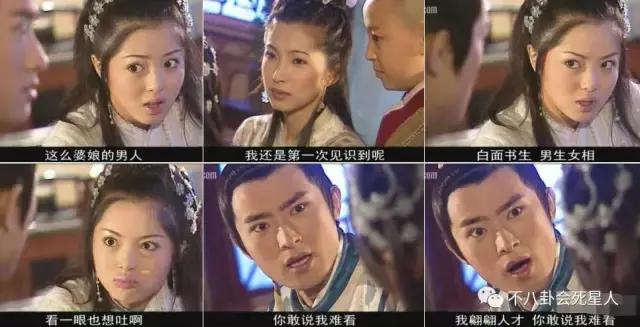 回顾《少年包青天》套路满满，颜值高的都是凶手？