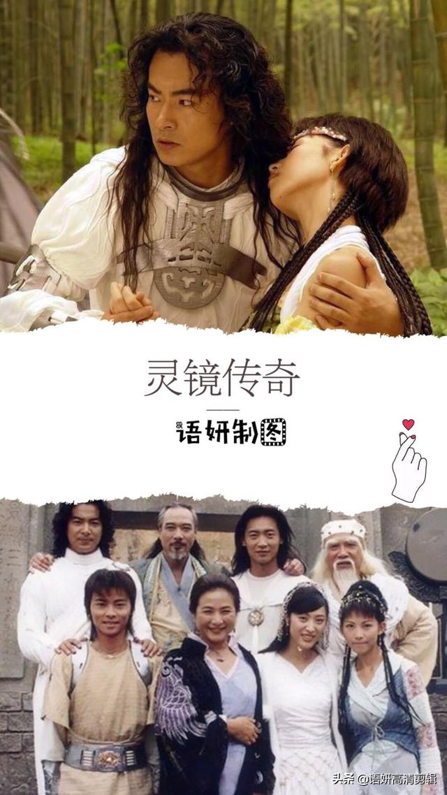 推荐13部经典武侠剧，你看过哪几部？哪一部最好看？