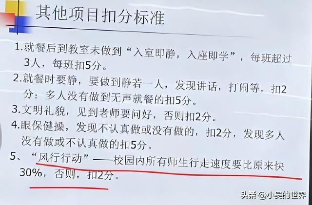 江西14岁少女遭教官性侵自杀，5天3次暴行曝光，悲愤欲绝！