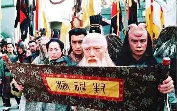 90版《封神榜》：那些年我们追过的神仙故事，你还记得吗？