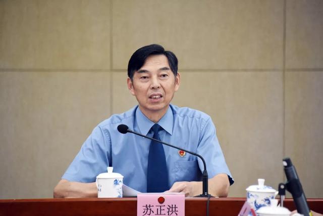 前沿｜松江区院召开新一届廉政监督员、人民参评员聘任会