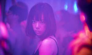 日本艺术片(大尺度日本艺术电影，樱井由纪为艺术献身)