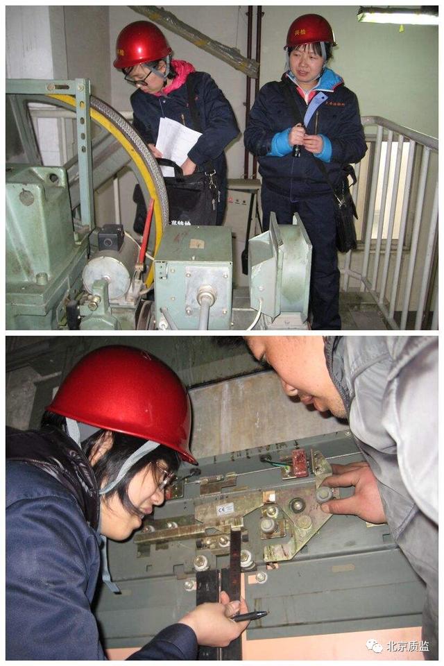 「北京质监」选购电暖器买正品留票据