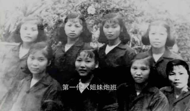 向经典致敬!你是否还记得电影《海霞》