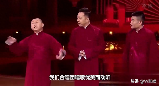 时隔五年，何云伟、李菁现身北京卫视春晚，和金霏陈曦争台柱子