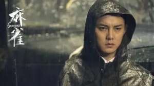 苏三省(苏三省：背叛信仰杀死爱人，他最初想要公平，最后堕落疯魔成鬼)