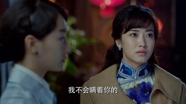 《麻雀》：为假妻子赔上真心，被活埋的唐山海成了观众的白月光