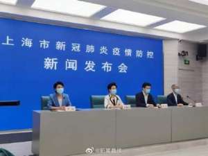 红五类(上海进一步明确“随申码”赋红码五类人员、赋黄码四类人员)