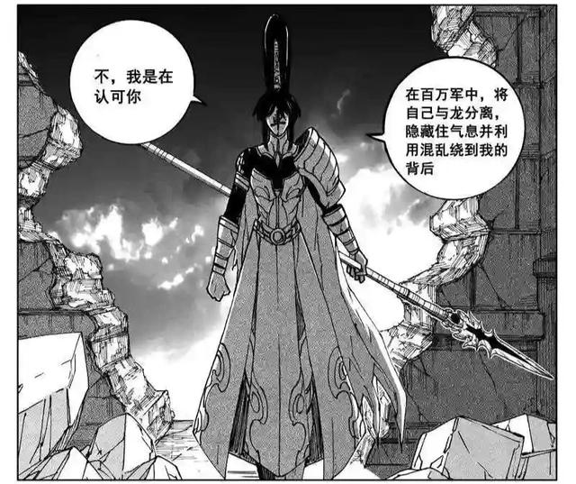 《镇魂街》“特殊融合”强者大盘点