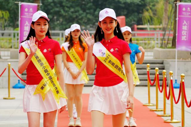 2024城市文旅何以“出圈”？世界旅游小姐申请出战！