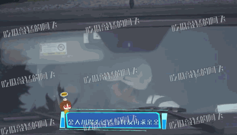 又一超模恋情曝光,和男模车内热吻,男方前女友个个是女神