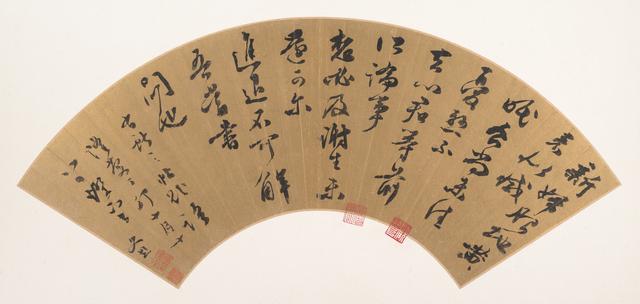 30幅精美典雅的名家书法扇面，值得收藏