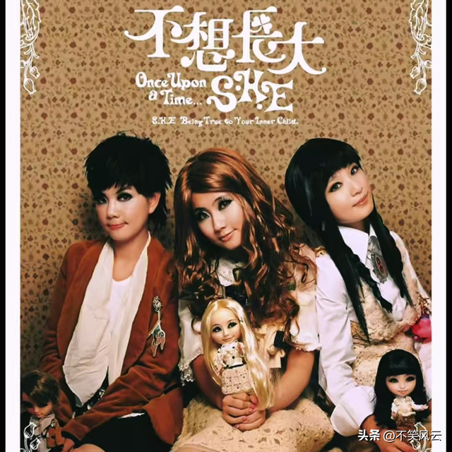 SHE日本旅游被偶遇，田馥甄肚子隆起似怀孕，任家萱发福更显年轻