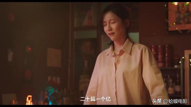 大尺度19禁，女神又一部马赛克电影来啦！