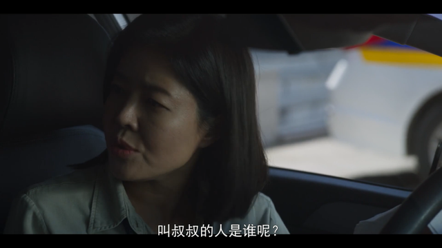 揭露韩国「校园援助交际」，这人间课堂，可真敢拍