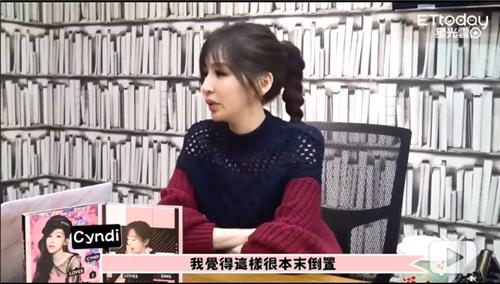 王心凌还会翻红吗？