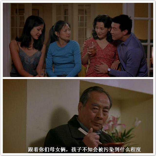 豆瓣8.7,它仍然是最好看的华语les电影