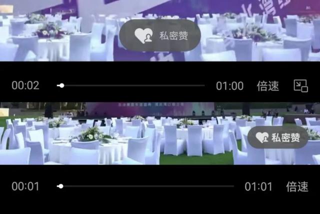 不是愚人节段子！微信真更新了，公众号头图变小，视频号直播有新玩法