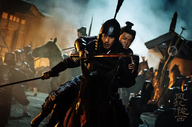 《风起陇西》7个角色排名，白宇很稳，陈坤高级，杨颖挤进前三