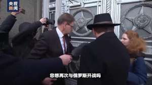 监听风云(世界周刊丨窃听风云)