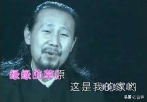 草原的歌(历年来草原最火的10首经典歌曲，你听过了几首？)