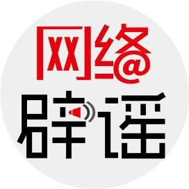 上海老字号日销汤团10万只，但为什么买不到一只元宵？元宵冷知识知多少