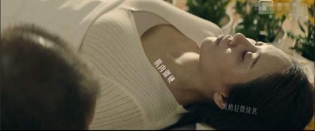 《心灵法医》首播！画面案件太真实被赞，聂远宋轶演技在线