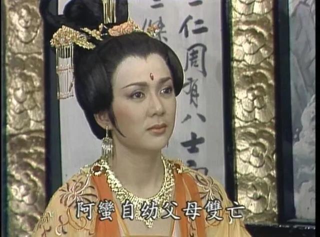 12版杨贵妃，一颦一笑皆风情，谁撑起了唐朝第一美，谁在滥竽充数