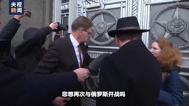 世界周刊丨窃听风云