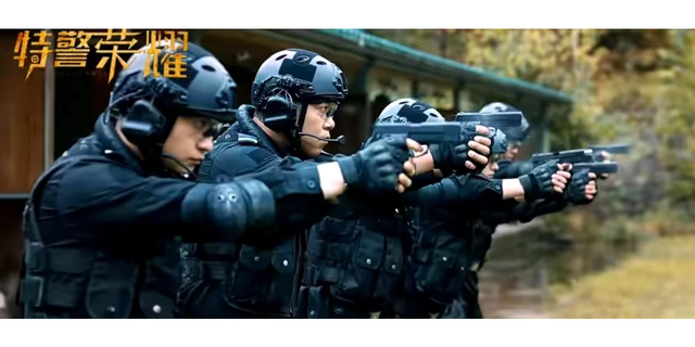从菜鸟到英雄，2.18《特警荣耀》燃爆你的热血青春！