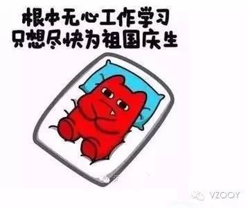 小米5S(Plus)和小米电视3S发布