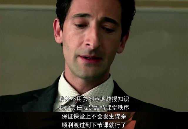 看懂电影《超脱》，才体会到其中无尽的绝望