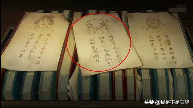 《大理寺日志》口碑评分下降令人遗憾,陈拾的哥哥居然姓张