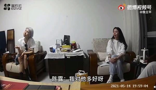 霍尊被骂到消失…事件突反转！监视器画面爆出「前女友恐怖勒索嘴脸」