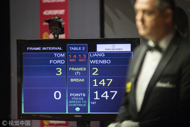 梁文博轰出人生第二杆147,然后就吼出开炮、开炮……