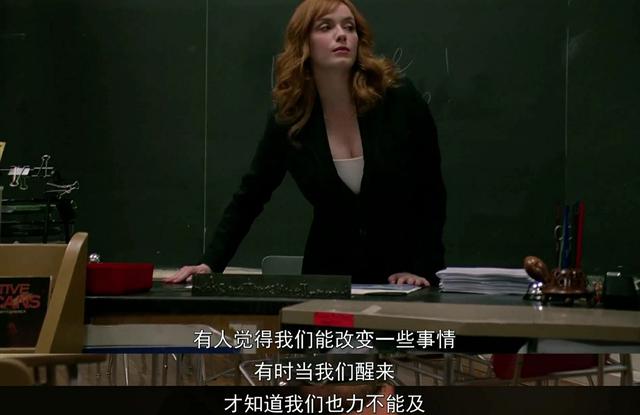 看懂电影《超脱》，才体会到其中无尽的绝望