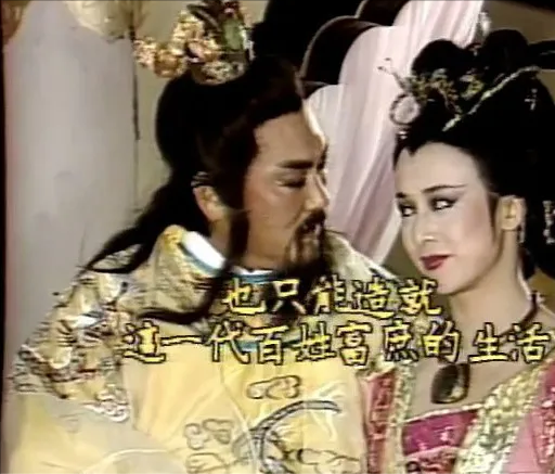 12版杨贵妃，一颦一笑皆风情，谁撑起了唐朝第一美，谁在滥竽充数