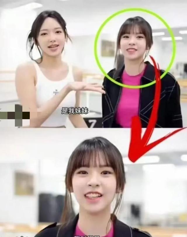 程潇与程晨新加坡旅行，背17万的包包好惬意，妹妹红头发凸嘴抢镜