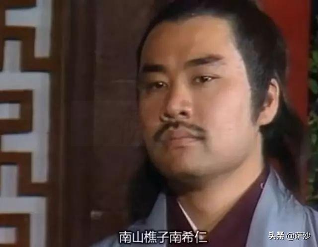 大家都笑话江南七怪武功差，江南那么多人口为什么没有高手吗？