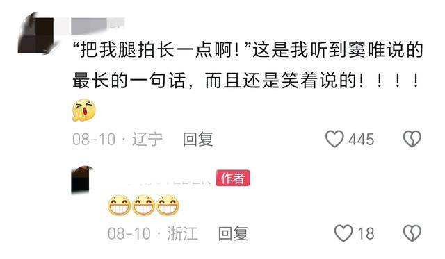 窦唯现状曝光：隐居阿那亚，秃顶头发花白索性剃光头，偶尔会演出