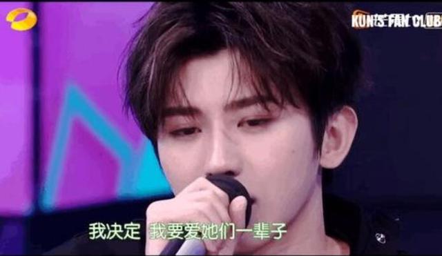 蔡徐坤到底是出道，还是出家