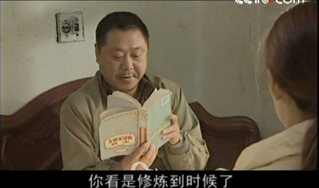 彪哥看过哪些书——范德彪的私人阅读史