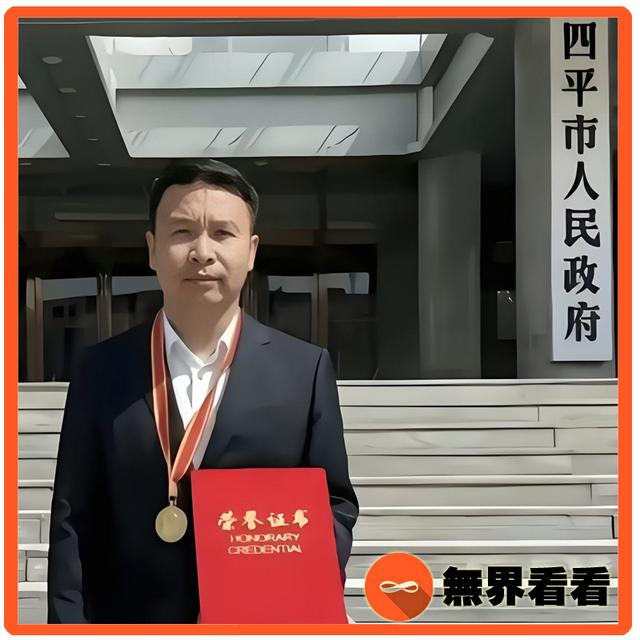 痞子普法，从微电影演员到普法达人：二龙湖浩哥的成长故事