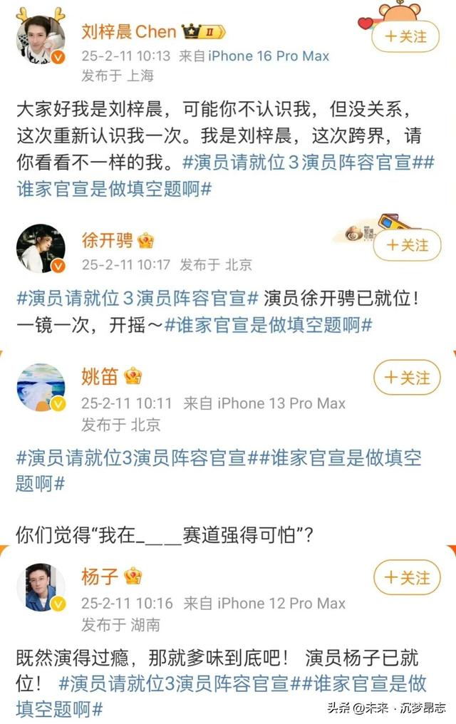 杨子瞒黄圣依演大尺度戏，尺度过大，令人不适国外观众都看傻了！