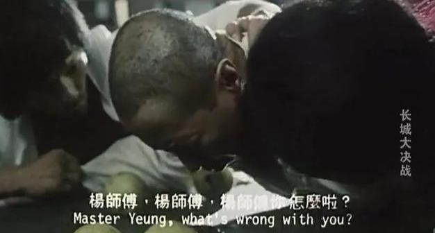 央视反复重播24年，这部武打片，每次看都激动到流泪