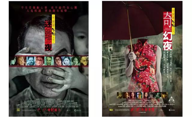 现在的恐怖片,一个能打的都没有